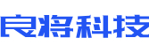 新丰县软件开发公司